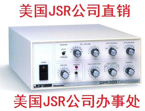 35MHz帶寬（最高50MHz和60MHz可選）；極低的噪聲（49 μVp-p input referred @ 35 MHz BW）；可調(diào)脈沖幅度高達475V（900V可選）；16檔阻尼值設(shè)定；可選的高低通濾波器（高低各6個）