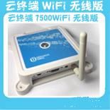 本款產(chǎn)品支持USB打印機(jī)觸摸屏，支持終端開(kāi)機(jī)自動(dòng)登錄，支持主機(jī)監(jiān)控終端界面，可以定制開(kāi)機(jī)啟動(dòng)畫面


